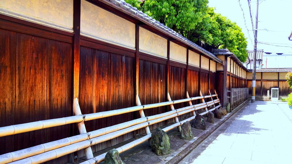 Hostel Koharubiyori Kyoto Exterior photo
