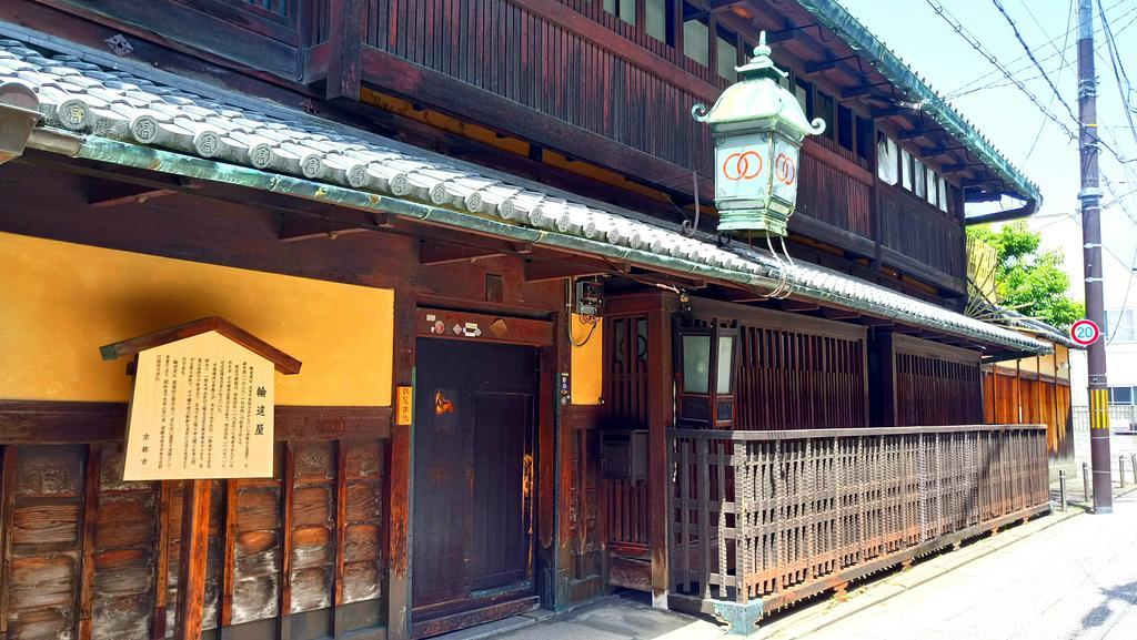 Hostel Koharubiyori Kyoto Exterior photo