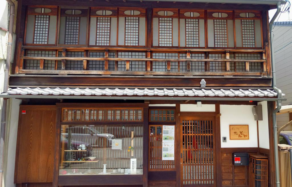 Hostel Koharubiyori Kyoto Exterior photo